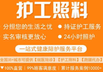 ¦�׻���ƽ̨